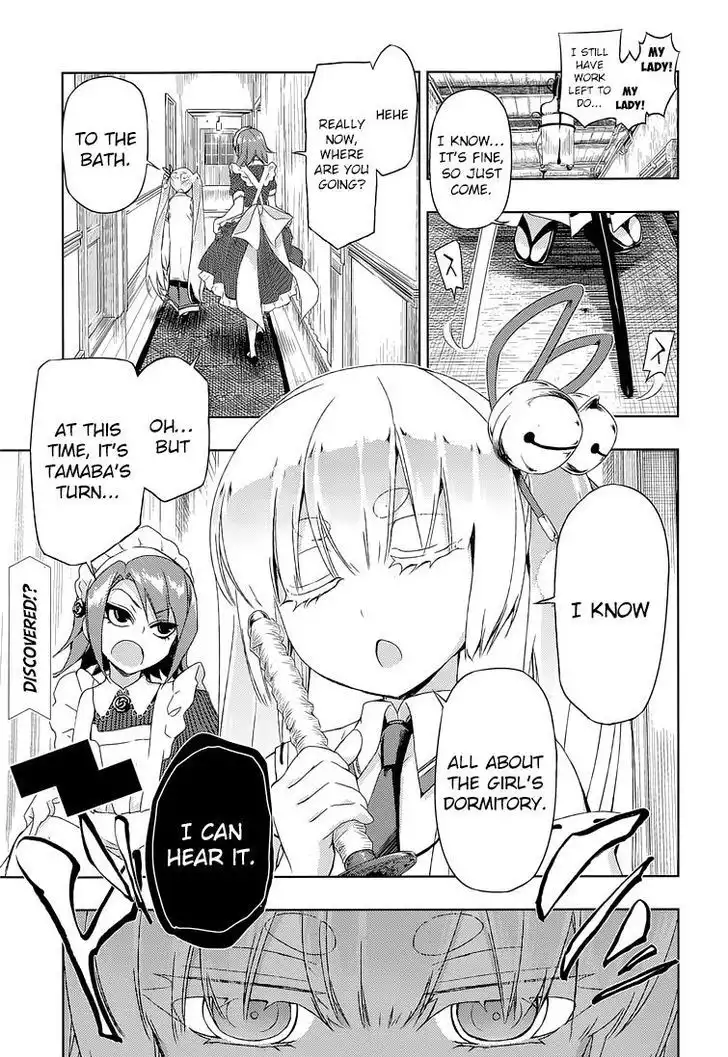 Busou Shoujo Machiavellianism Chapter 16 33